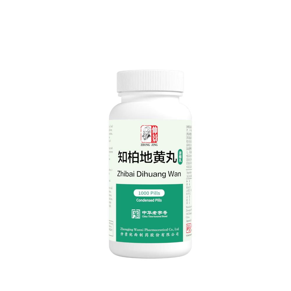 Zhong Jing Zhibai Dihuang Wan (200 Pills/ 1000 Pills)